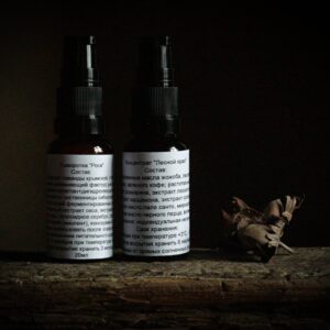 Двухфазное средство для сухой кожи «Лесной орех»